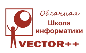 SuperCloudVectorPlusPlus